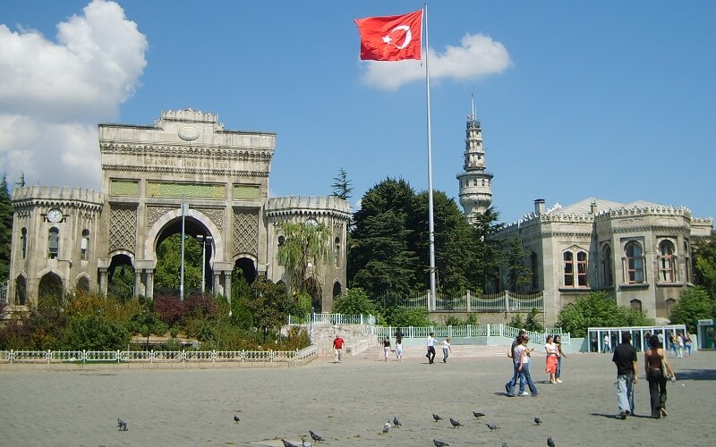 Площадь Беязит - Фатих Стамбул