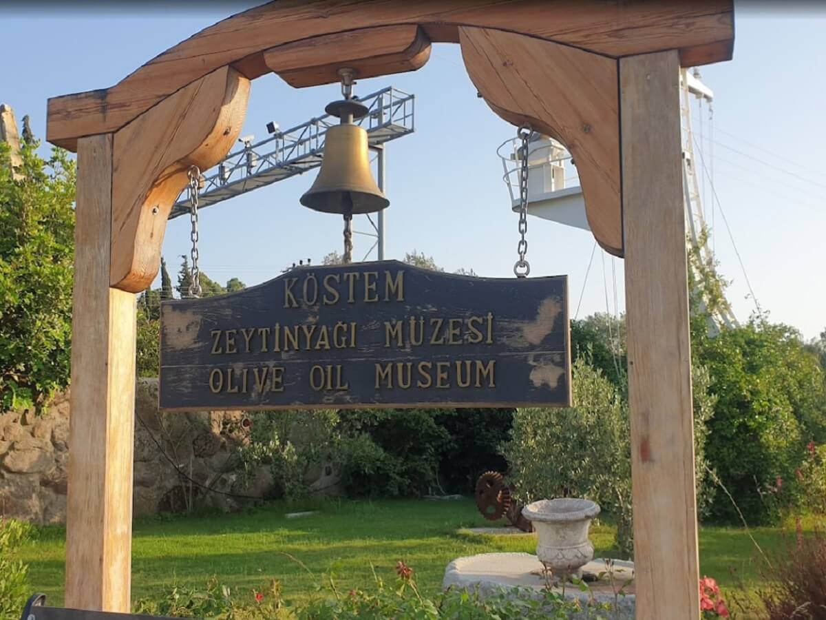 Музей оливкового масла в Урла, Измир - Достопримечательности