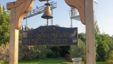 Музей оливкового масла в Урла, Измир - Достопримечательности